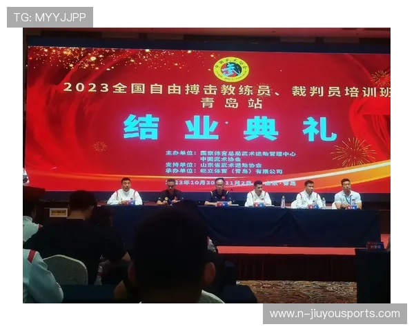 国际拳击裁判在培训中增加伤病识别、急救与伦理评估训练，国际拳击协会官网