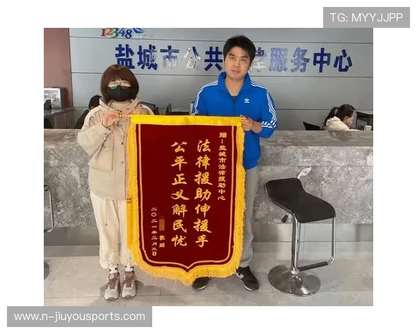 2026年足球基层场馆夜训许可绿色通道第38期申请指南更新，2021足球训练营